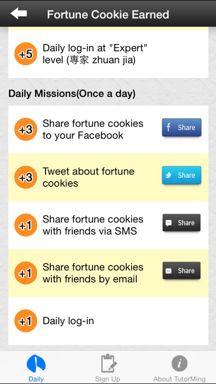 Daily Fortune Cookies screenshot-3