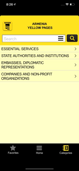 Armenia Yellow Pages(圖4)-速報App