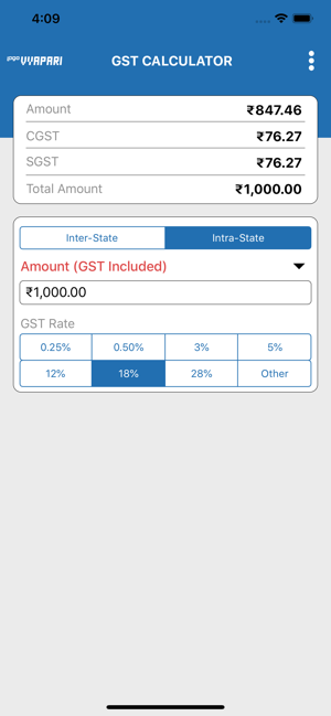 GST Calculation(圖1)-速報App