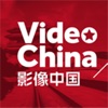 VideoChina