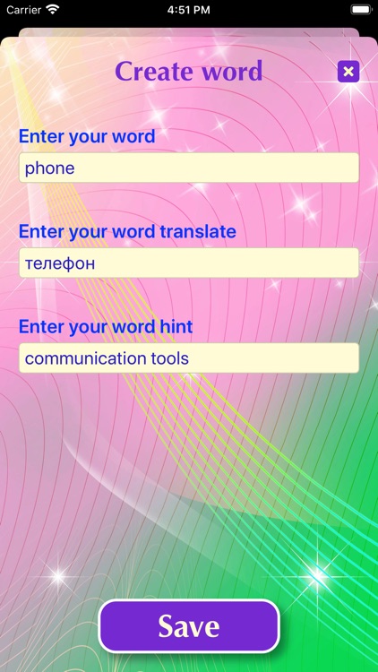 Study of words and check screenshot-3