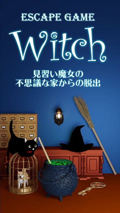 逃脱游戏Witch