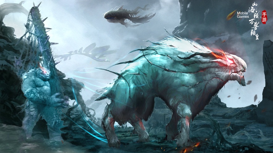 山海经:万兽朝皇应用描述查询|山海经:万兽朝皇应用截图查询|山海经