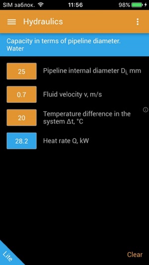 HVAC Calculator Lite(圖3)-速報App