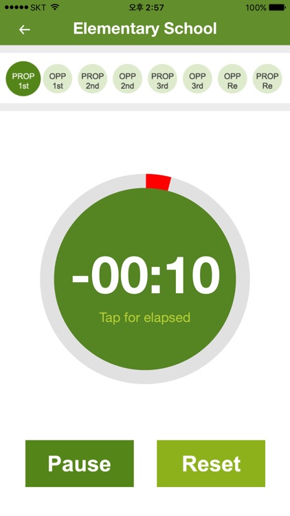 YTN·HUFS Debate Timer screenshot-4