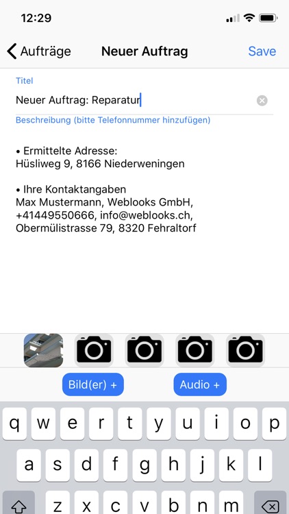 Suntec V&V screenshot-3
