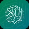 Quran Mazid