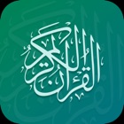 Top 11 Education Apps Like Quran Mazid - Best Alternatives