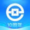 【新人福利】