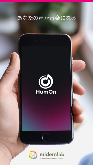 「HumOn（ハムオン）」－ハミングで簡単... screenshot1
