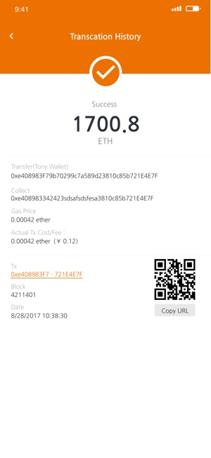 Bithumb DEX(圖5)-速報App