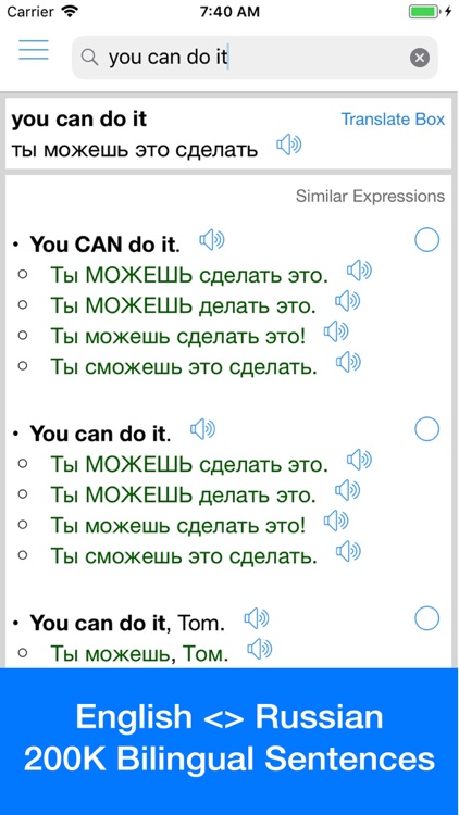 Russian Translator Offline