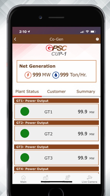 GPSC Mobile screenshot-3