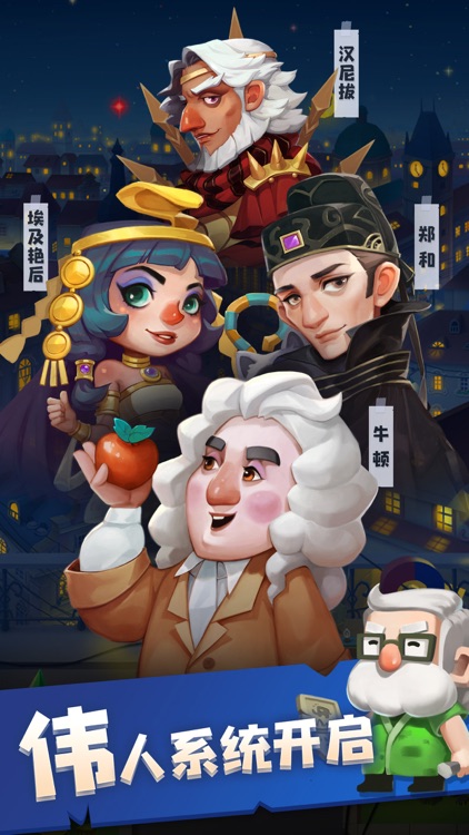 文明大爆炸