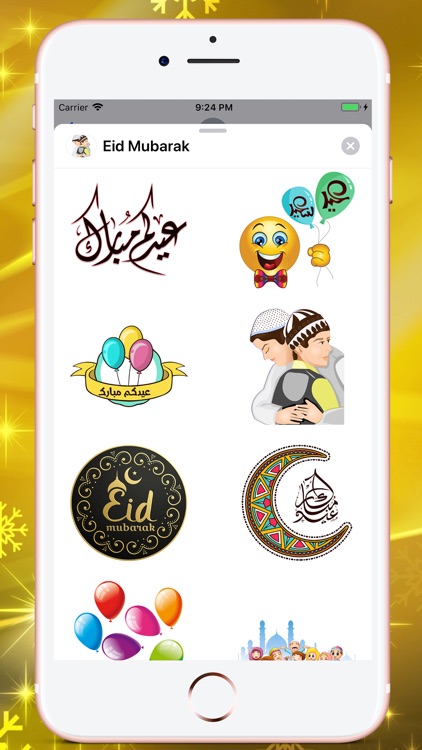 Eid Mubarak عيد الفطر Stickers