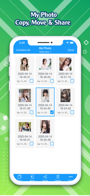 EX File Explorer - Zip Manager(圖3)-速報App