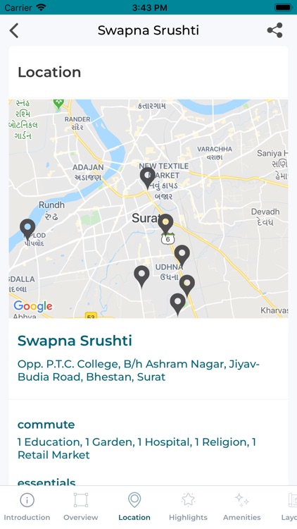 Swapnasrushti screenshot-4