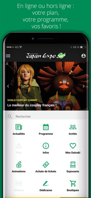 Japan Expo Sud(圖3)-速報App