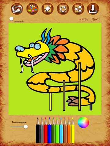 Dragon Coloring Drawing Book - náhled