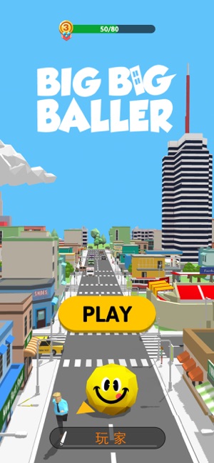 Big Big Baller(圖7)-速報App