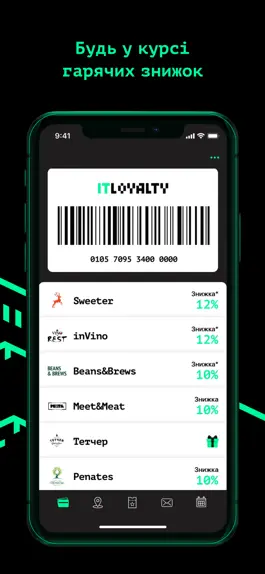 Game screenshot IT Loyalty hack