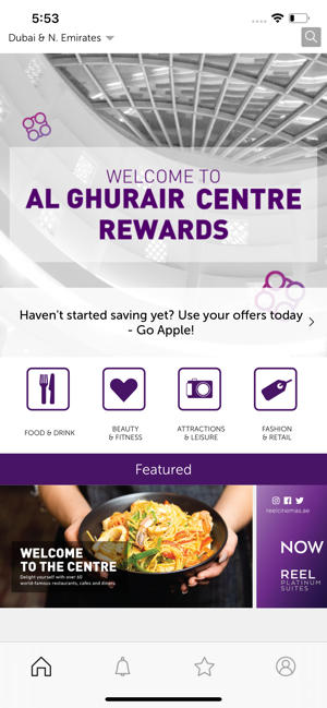 Al Ghurair Centre Rewards(圖1)-速報App