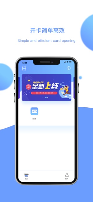 Yi店铺(圖2)-速報App