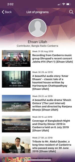 Bangla Radio Canberra(圖9)-速報App