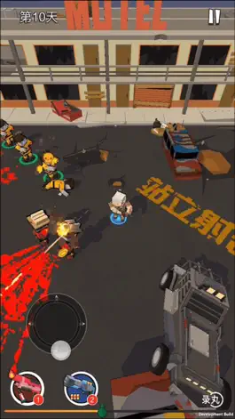 Game screenshot 百万僵尸大作战 apk