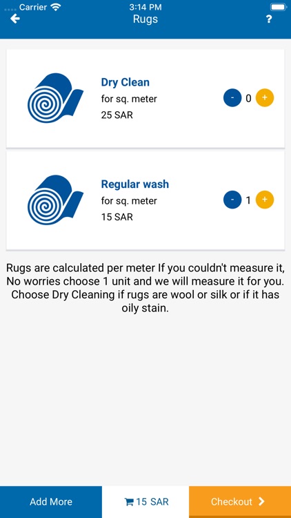 Hindam - مغاسل هندام