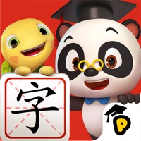 熊猫博士识字 - 爱上识字，轻松启蒙 pour PC