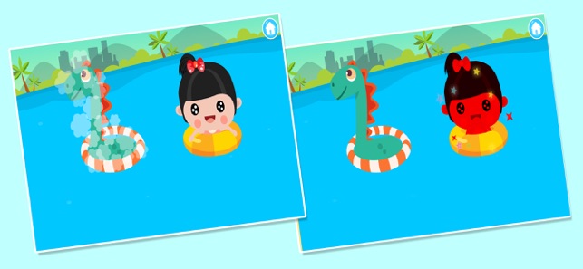 BeiBei Amusement  Playground(圖4)-速報App