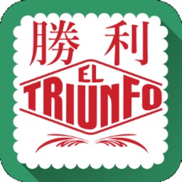 El Triunfo Delivery