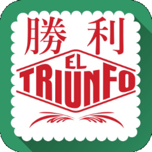 El Triunfo Delivery