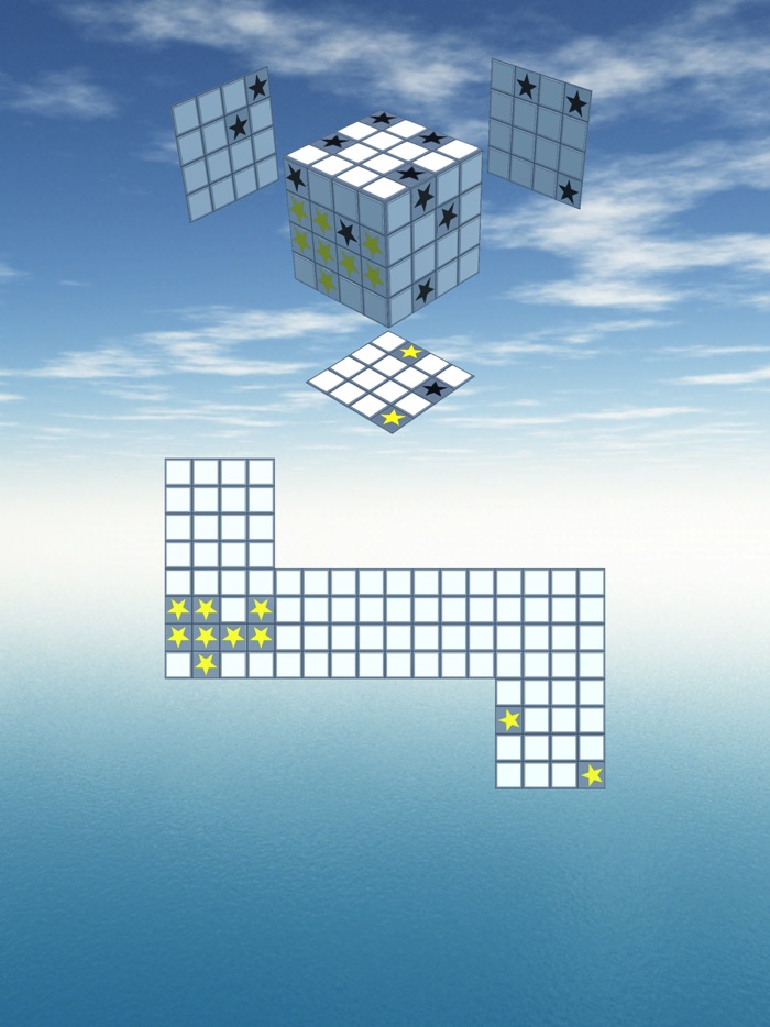 立体几何6  Spatial Ability