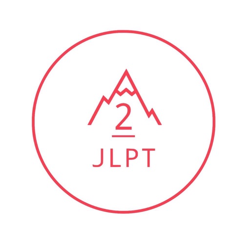 JLPT-N2