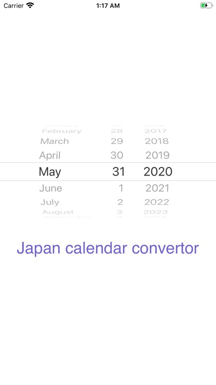 Japan calendar convertor