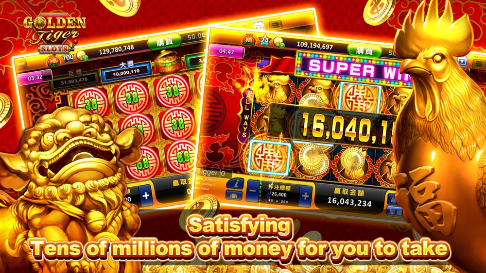 Golden Tiger Slots - Slot Game App for iPhone - Free Download Golden