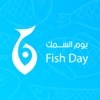 Fish Day‎ | يوم السمك