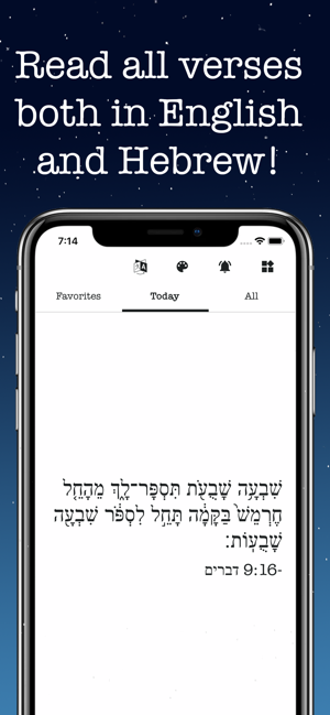 Daily Torah Verses(圖3)-速報App