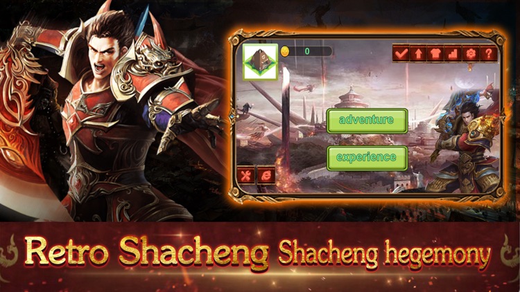 Retro Shacheng