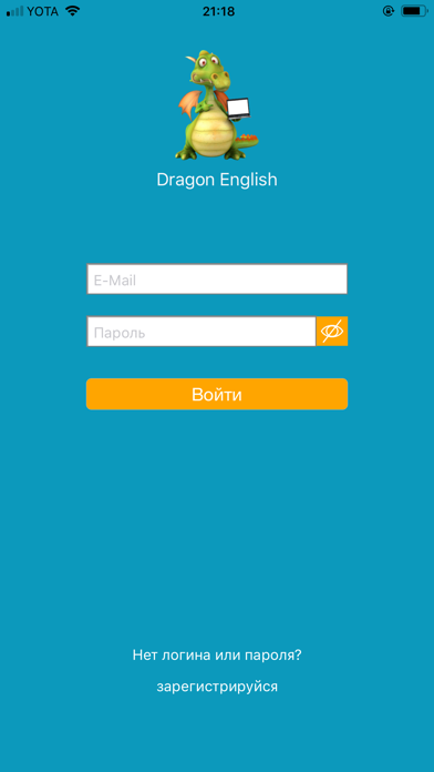 How to cancel & delete Dragon-English from iphone & ipad 1