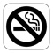 Our App has an objective to motivate you in your hard journey of quitting smoking