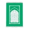 The Namaz Guide App helps you in learning the Namaz with word for word translation