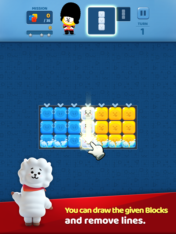 PUZZLE STAR BT21 для iPad