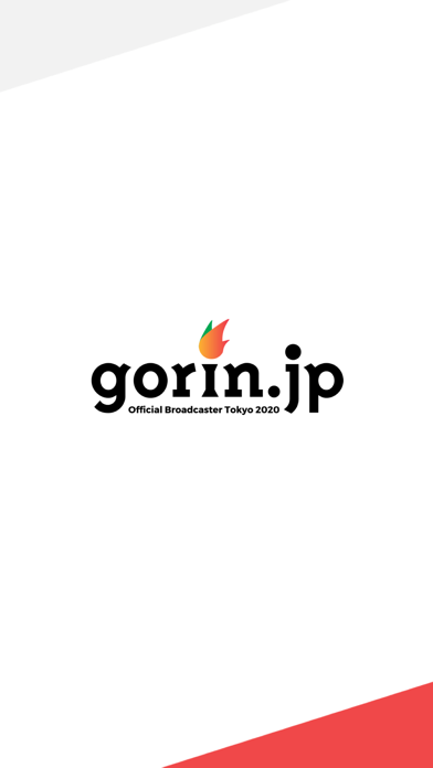 gorin.jp screenshot1