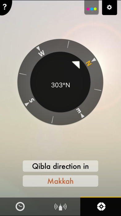 صلاتك - Salatuk (القبلة, مواقيت الصلاة,الأذان - Islamic Prayer Times, Athan, Qibla) Screenshot 3