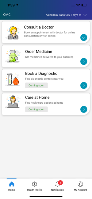 Digi Healthcare -Patient app(圖1)-速報App