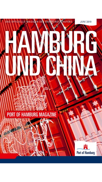 【图】Port of Hamburg(截图2)