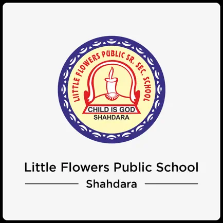 Little Flower Public School Читы